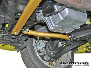 LAILE BEATRUSH FRONT PERFORMANCE BAR TOE PANEL IS NOT ATTACHED  For SWIFT SPORT ZC32S S88044PB-FZ