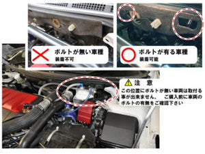 LAILE BEATRUSH OIL CATCH TANK For MITSUBISHI LANCER Evo X CZ4A S93060CT