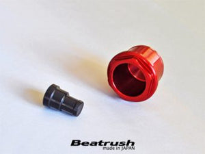 LAILE BEATRUSH SOUND CREATOR CANCELLER GOLD For TOYOTA 86 ZN6 SUBARU BRZ ZC6 S96400SCCG