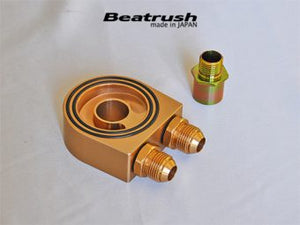 LAILE BEATRUSH OIL COOLER SANDWICH ADAPTER M20x1 5P S9EG12-B