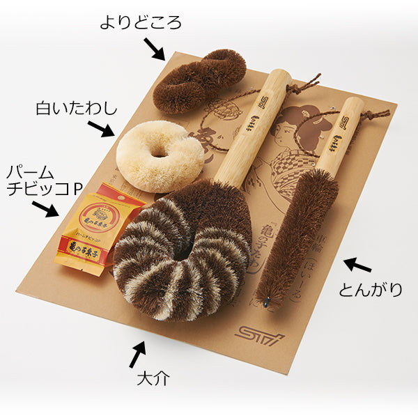 STI CHILD WHEEL SCRUB BRUSH SET STI VERSION OF THE TURTLE  CAR ACCESSORIES GOODS   STSG16101200