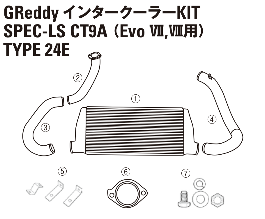 GREDDY INTERCOOLER KIT SPEC-LS GASKET FOR MITSUBISHI LANCER EVO 9 CT9A 12431017 - Black Hawk Japan