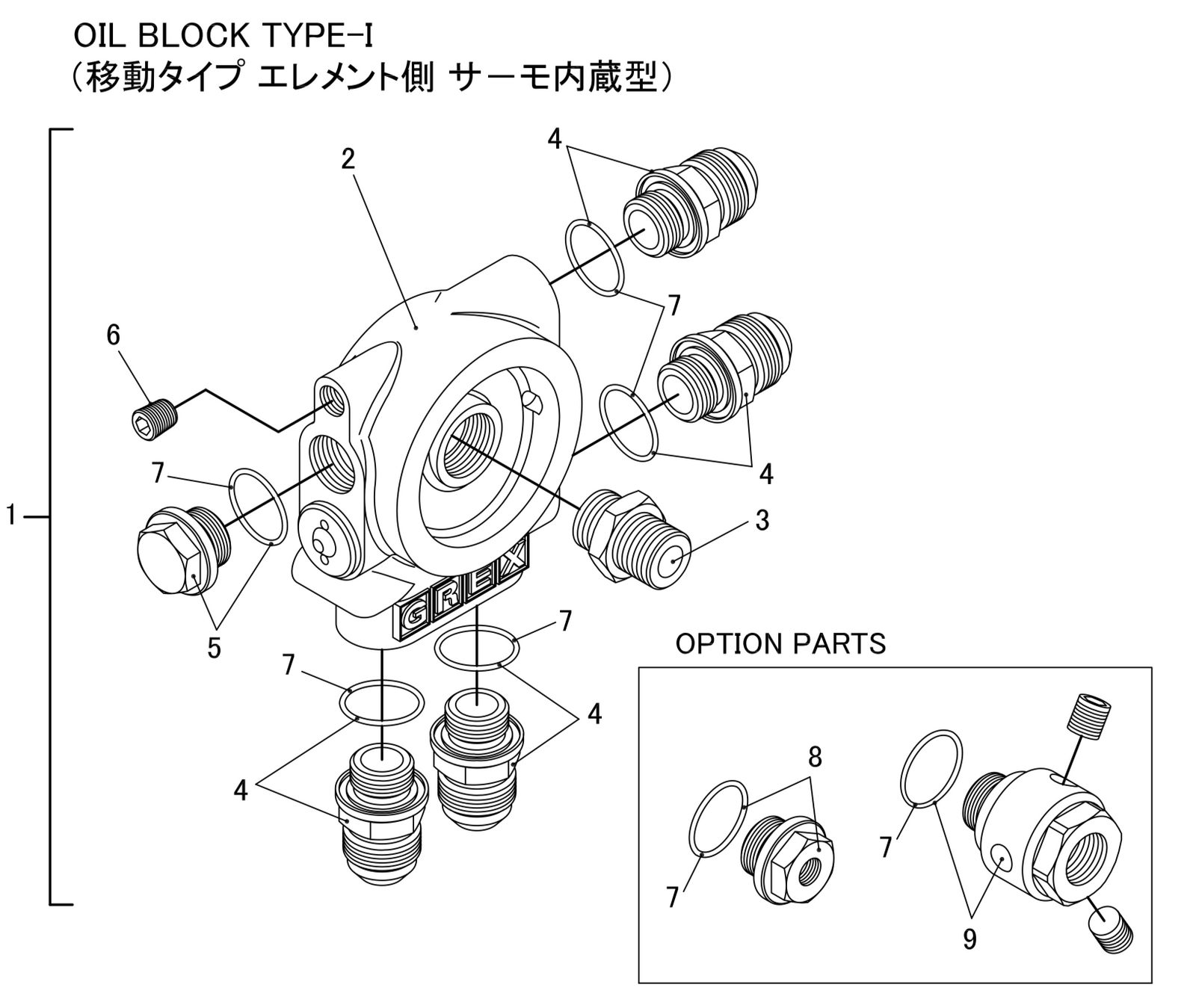 GREDDY OIL BLOCK TYPE-I (MOVEMENT TYPE ELEMENT SIDE THERMO EMBEDDED) FOR   12401115