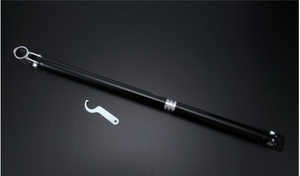 CUSCO BOLT ON ADD-ON BAR SIDE PIPE TO PIPE BAR 1230-1320mm CARBON 00D 270 AT13C