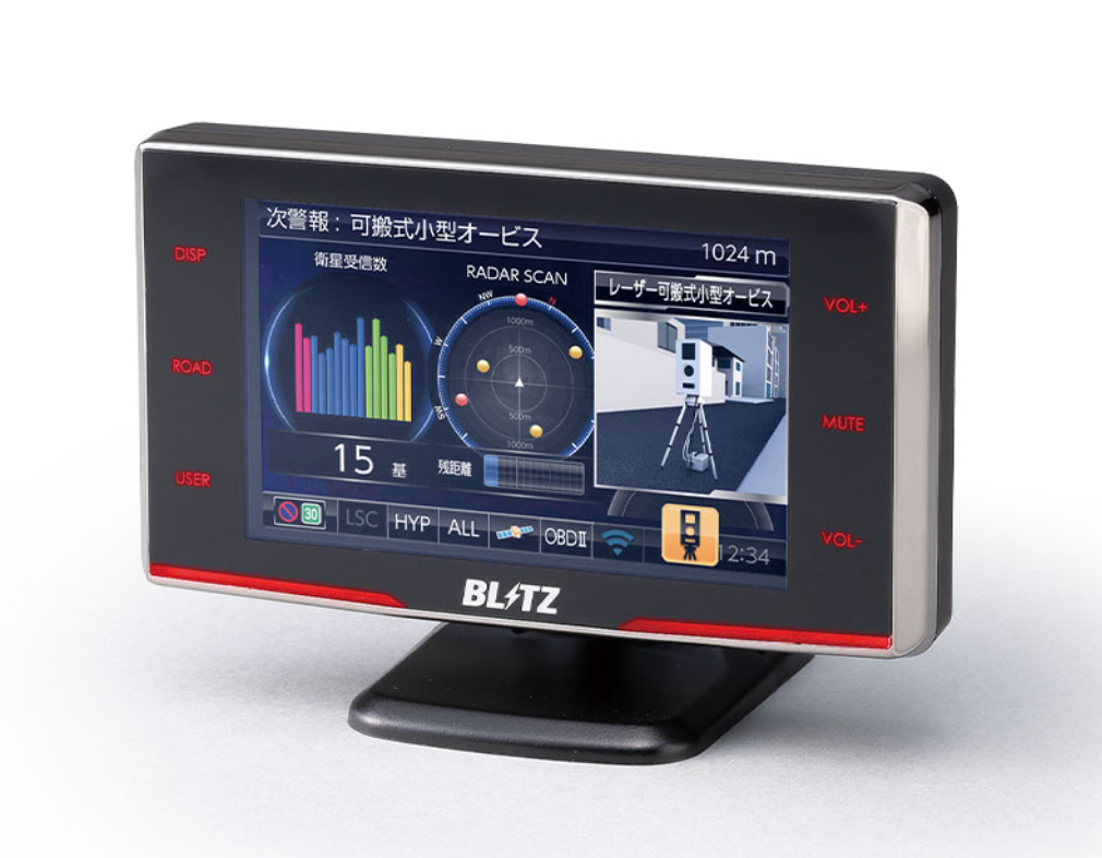 BLITZ TOUCH BRAIN LASER TL311R