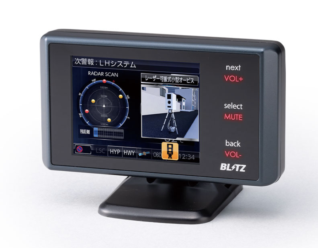 BLITZ TOUCH BRAIN LASER TL241R