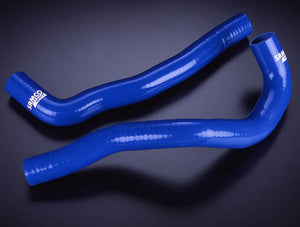 SAMCO SPORT COOLANT HOSE KIT BLUE FOR TOYOTA SUPRA JZA80 (VVTI) 40TCS148-C-BLUE