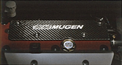 MUGEN IGNITION COIL COVER  For INTEGRA TYPE R DC5 12500-XK2B-K0S0 - Black Hawk Japan