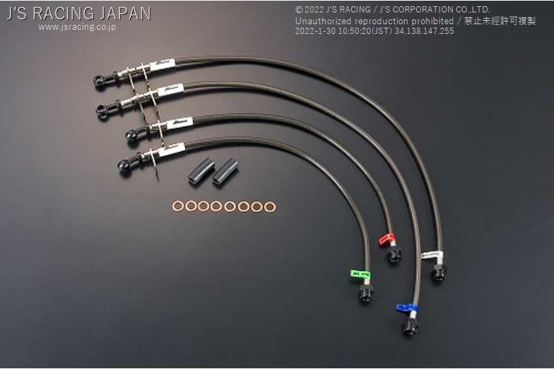 J'S RACING BRAKE LINE SYSTEM ST FOR HONDA INTEGRA DC2 DB8 B18C BLS-T2-ST