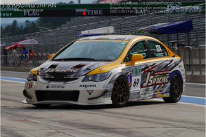 J'S RACING FRONT BUMPER TYPE-S FRP FOR HONDA CIVIC FD2 K20A JSF-D2-F