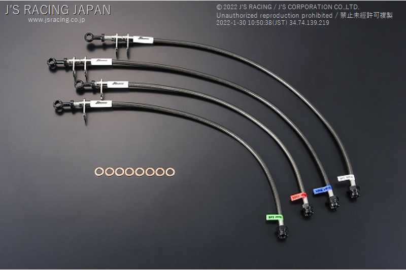 J'S RACING BRAKE LINE SYSTEM ST FOR HONDA NSX NA1 2 C30A C32B BLS-N1-ST