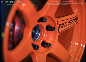 J'S RACING CHROMOLY PENETRATING LONG NUT 17HEX 5 HOLE PACK RNW-01-5H