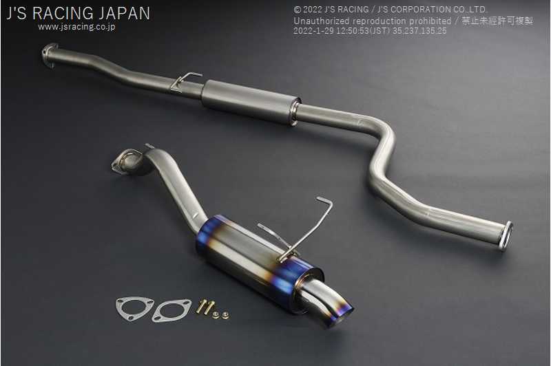 J'S RACING FX-PRO FULL TITANIUM MUFFLER 60RS FOR HONDA CR-X EF8 B16A FTM-C2-60RS