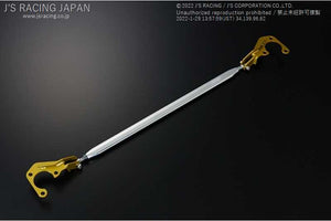 J'S RACING 3D FRONT ALUMINUM STRUT TOWER BAR FOR HONDA ACCORD CM2 TB-EW4-F