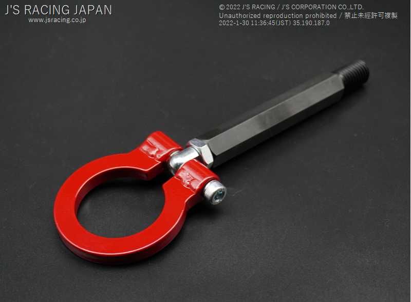 J'S RACING REAR TOW HOOK FOR HONDA CIVIC FK8 KF-K8-R