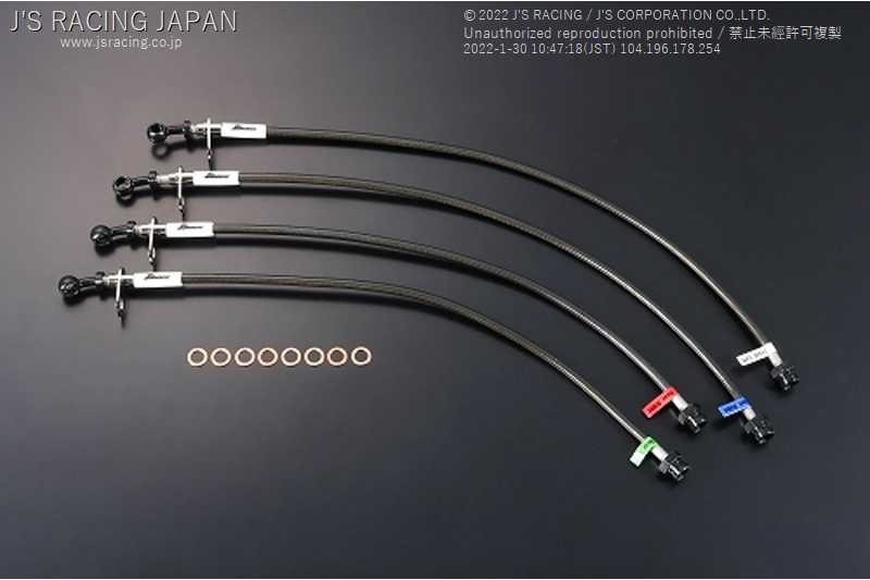 J'S RACING BRAKE LINE SYSTEM ST FOR HONDA INTEGRA DC5 K20A BLS-T5-ST