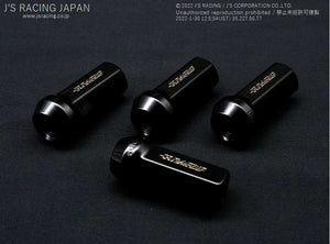 J'S RACING CHROMOLY PENETRATING LONG NUT 17HEX 4 HOLE PACK RNW-01-4H