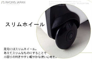 J'S RACING CARRY BAG FOR PROTEX RACINGR-1 AIR WHITE PROTEX-R1-WH