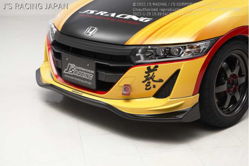 J'S RACING FRONT WING SPOILER TYPE S FRP FOR HONDA S660 JW5 AH-S6 - Black Hawk Japan
