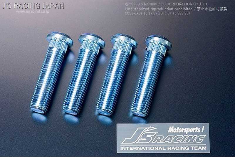 J'S RACING REINFORCED LONG HUB BOLT 20MM FOR HONDA INTEGRA DC5 K20A LHB-T5-20