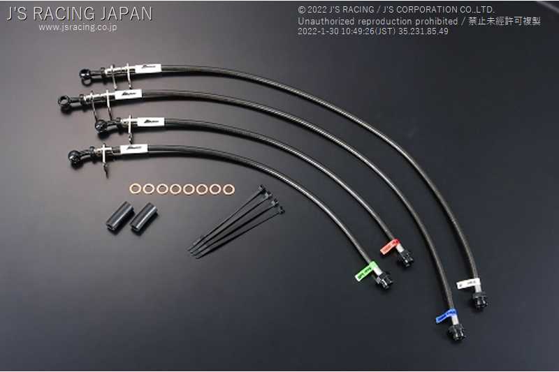 J'S RACING BRAKE LINE SYSTEM ST FOR HONDA CIVIC EG6 B16A BLS-H3-ST