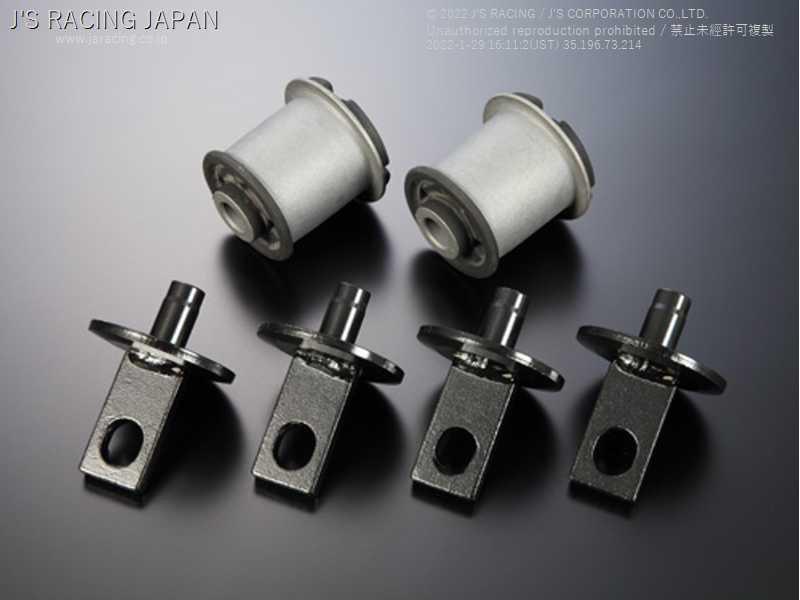 J'S RACING REAR TRAILING ARM REINFORCED BUSH FOR HONDA INTEGRA DC5 K20A RTR-T5
