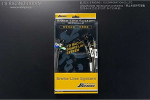 J'S RACING BRAKE LINE SYSTEM STEEL FOR HONDA CIVIC FL5 BLS-L5-ST