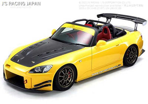J'S RACING TOTAL AERO SYSTEM TYPE-S CFRP FOR HONDA S2000 AP1 2 F20C F22C JSK-S1-C - Black Hawk Japan