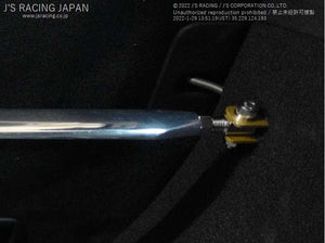 J'S RACING REAR ALUMINUM STRUT TOWER BAR FOR HONDA CIVIC FK8 TB-K8-R