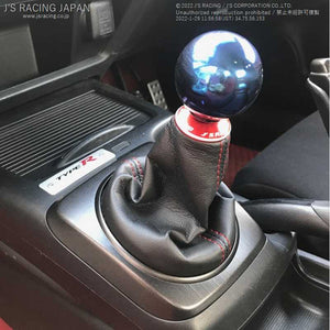 J'S RACING SHIFT BOOT RING FOR HONDA CIVIC FD2 K20A SBR-D2-RD