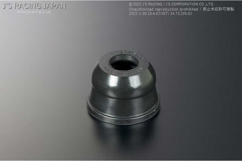 J'S RACING FF ROLL CENTER ADJ RUBBER BOOTS FOR HONDA INTEGRA DC2 DB8 B18C FCJ-T2-GB2132