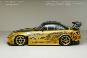 J'S RACING 3D GT-WING1600 TYPE1 WET CARBON FOR HONDA S2000 AP1 2 F20C F22C DGW1-S1-W