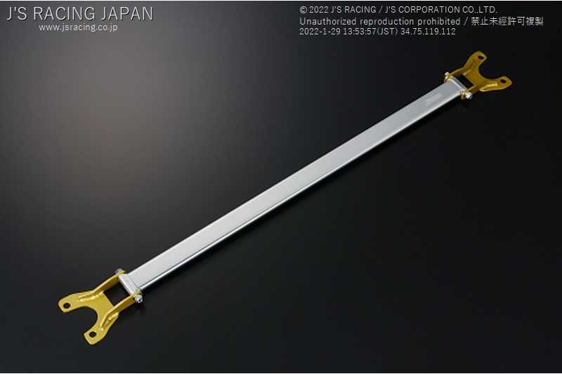 J'S RACING REAR ALUMINUM STRUT TOWER BAR FOR HONDA CIVIC EK9 B16B TB-H5-R