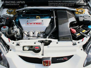 J'S RACING TSUCHINOKO AIR INTAKE SYSTEM CARBON FOR HONDA INTEGRA DC5 K20A TCC-T5