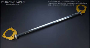 J'S RACING FRONT ALUMINUM STRUT TOWER BAR FOR HONDA CIVIC FK7 TB-K7-F
