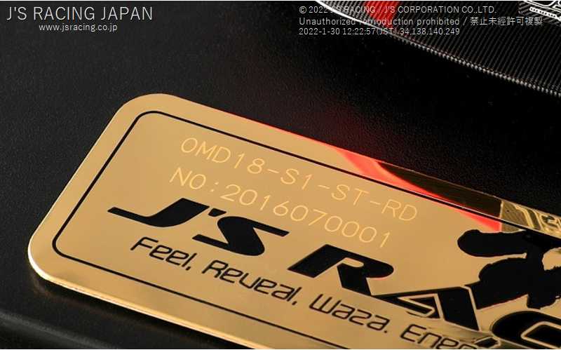 J'S RACING ONE MODEL TYPE-GT 1 18 RESIN MODEL BERLINA BLACK OMD18-S1-NH547