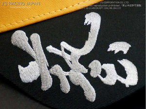 J'S RACING J'S MODE WAZA 69 SILVER CAP BLACK YELLOW WAZA69-SL-BY - Black Hawk Japan
