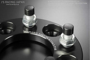 J'S RACING FORGED WIDE TREAD SPACER 20MM 5H WTS-A20