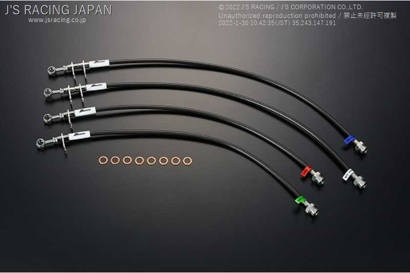 J'S RACING BRAKE LINE SYSTEM SUS FOR HONDA NSX NA1 2 C30A C32B BLS-N1-SU