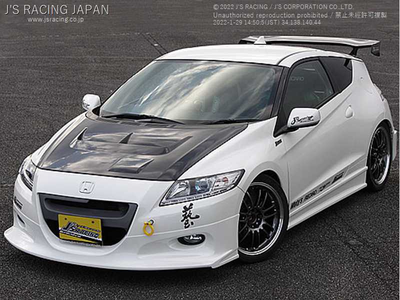 J'S RACING TOTAL AERO SYSTEM TYPE-S FRP FOR HONDA CR-Z ZF1 LEA-MF6 JSK-Z1-F
