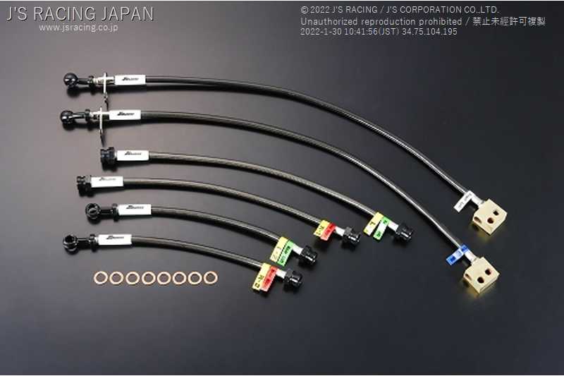 J'S RACING BRAKE LINE SYSTEM FOR DISC ST FOR HONDA FIT GD1 3 L13A L15A BLS-F1D-ST