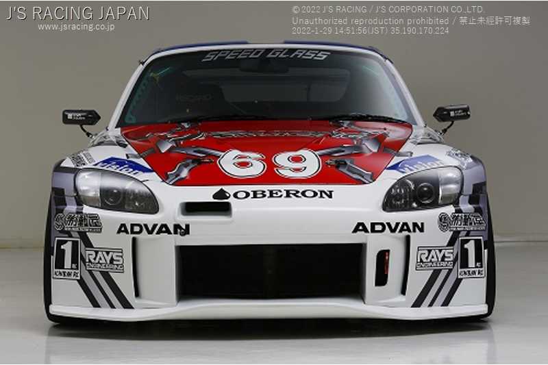 J'S RACING FRONT BUMPER TYPE-S 2.0 FRP FOR HONDA S2000 AP1 2 F20C F22C JSF-S1-F2