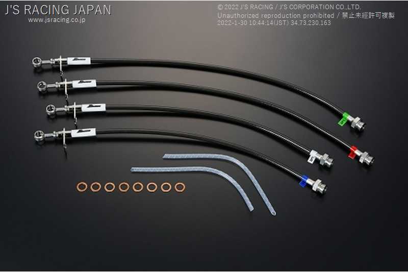 J'S RACING BRAKE LINE SYSTEM SUS FOR HONDA BEAT PP1 E07A BLS-B1-SU