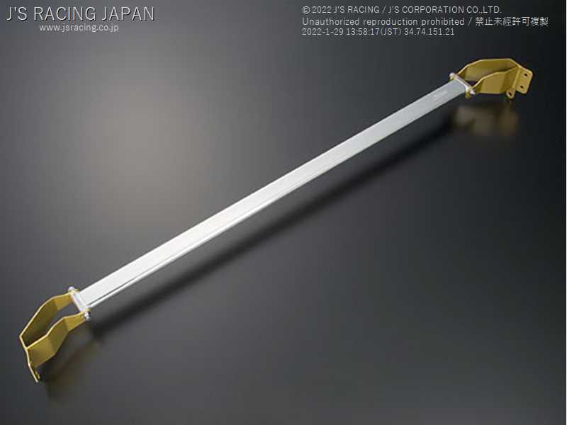 J'S RACING REAR ALUMINUM STRUT TOWER BAR FOR HONDA CR-Z ZF1 LEA-MF6 TB-Z1-R