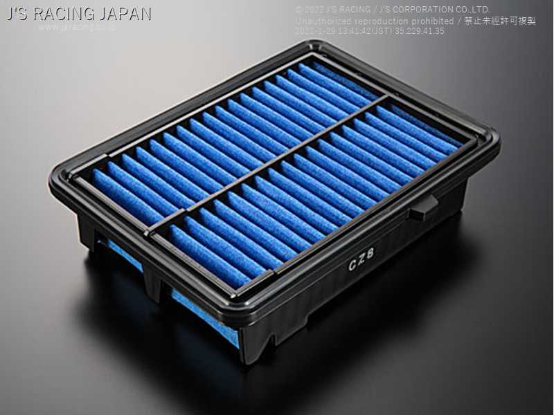 J'S RACING MAXFLOW AIR FILTER FOR HONDA FIT GK3-6 MAF-F5-900