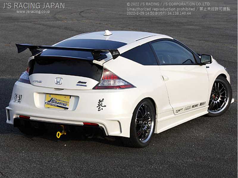 J'S RACING TOTAL AERO SYSTEM TYPE-S FRP FOR HONDA CR-Z ZF1 LEA-MF6 JSK-Z1-F