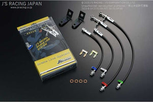 J'S RACING BRAKE LINE SYSTEM STEEL FOR HONDA CIVIC FL5 BLS-L5-ST