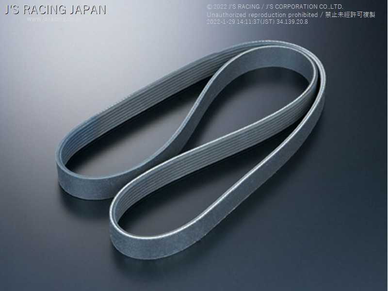 J'S RACING AIR CONDITIONERLESS BELT FOR HONDA S2000 AP1 2 F20C F22C ALB-S1 - Black Hawk Japan