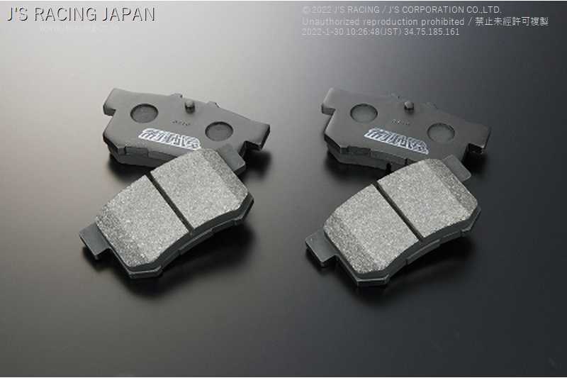 J'S RACING BRAKE PADS FOR SPL REAR BRAKE KIT FOR HONDA S2000 AP1 2 F20C F22C RBP-S1-500S