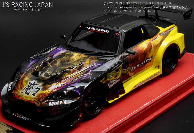 J'S RACING ONE MODEL MAOU 1 18 RESIN MODEL OMD19-S1-MAJP